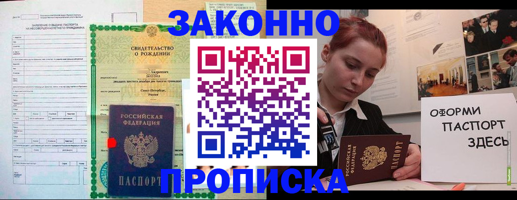 форма 3 в Михайловке